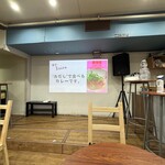 長者町 兎 - 内観
