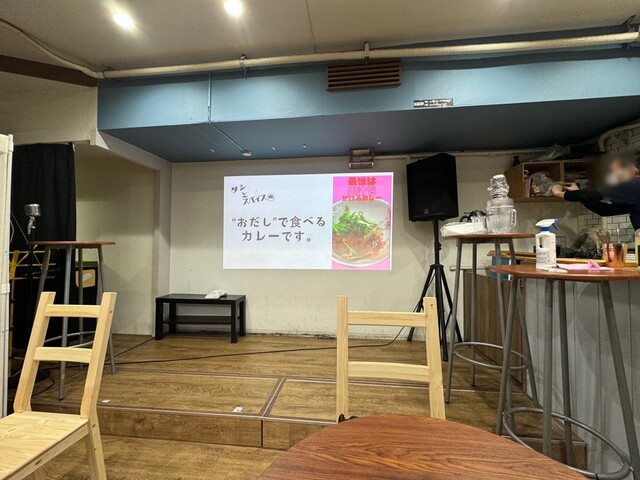 Choja Machi Usagi photo 5