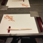 224978639 - 着席時