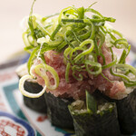 Yaesu Zushi - 