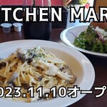 KITCHEN MARU - 