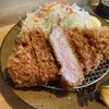 ちがさき - 特上ロース250g