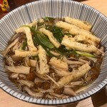 Soba Kousaku - 