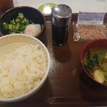 Sukiya Fukui Harue Ten