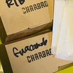 CHARBRO - 