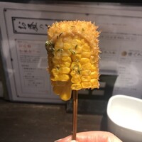串カツとワイン 揚八 東急プラザ銀座店 - 