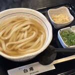 讃岐うどん 白庵 - 