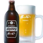 洛黑Hoppy (套裝)