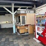 駅そば - 