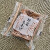 KODOMOG おとうふ工房 いしかわ 弥生台店
