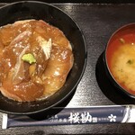 づけ丼屋 桜勘 - 