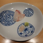 Sushi Gonzaemon - ハタ、９日間寝かし、ほんのり温めて