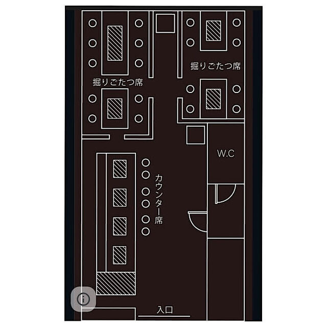 Okonomiyakidokoro Konaya photo 5