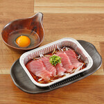 Grilled Tuna Haramo Sukiyaki Style in Foil