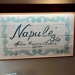 Napule - 