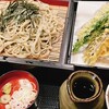 中野屋 湯沢本店
