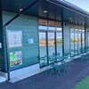 漁亭 浜や かわまちてらす閖上店