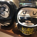 KURODARUMA - 黒達磨