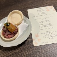 和食しんくろ - 