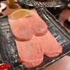 Yakiniku Horumon Horumasa - 