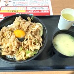 伝説のすた丼屋 - 