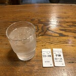 カツ丼 野村 - テーブル