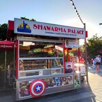 Shawarma Palace - Exterior