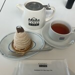 カナルカフェブティック - 