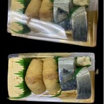 大徳寺 さいき家 - 上はケースに入った写真     1080円税込
            
            下は開けたところ ワイはサバ寿司が好き。
            
            でも、稲荷寿司はもっと好き。
            
            ふっくら出汁巻もうんまい。どれも薄味で上品。