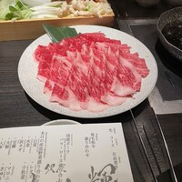 銀座しゃぶ輝 黒毛和牛しゃぶしゃぶ・すき焼き専門店 銀座本店 - 
