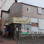 江ノ島らぁ麺 片瀬商店 - 目印の看板