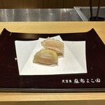 天冨良 麻布よこ田 - 