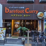 Barefoot curry - 