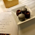 デュ・ヴァン・ハッシシ - 