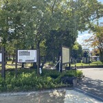 めん処すずき - 合戦のジオラマと、なっていて興味深い。