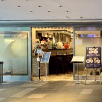 蔭山樓 表参道店 - 