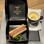 東京焼肉いのうえ 銀座店 - 