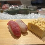 Sushidokoro Saikaku - 