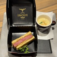 東京焼肉いのうえ 銀座店 - 