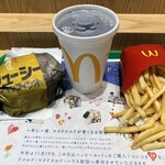 マクドナルド - 