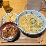 Udon No Soumaya - 