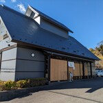 らぁ麺花萌葱 - 店舗外観