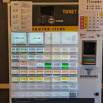 らぁ麺花萌葱 - 券売機