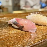 Sushi Rekireki - あじ・足赤海老