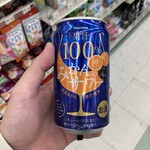 セイコーマート - 最強にうまい