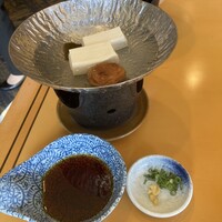 京都・嵐山 ご清遊の宿 らんざん - 
