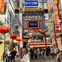 三和楼 -  三和楼 -