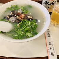 三和楼 -  三和楼 -
