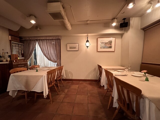 Ile de Passion photo 5