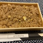 吉野屋 - 実食前の栗おこわ